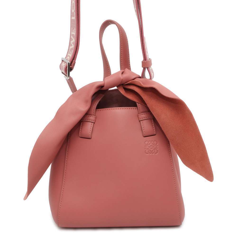 Loewe Hammock Nugget Bunny Leather Handbag Shoulder Bag